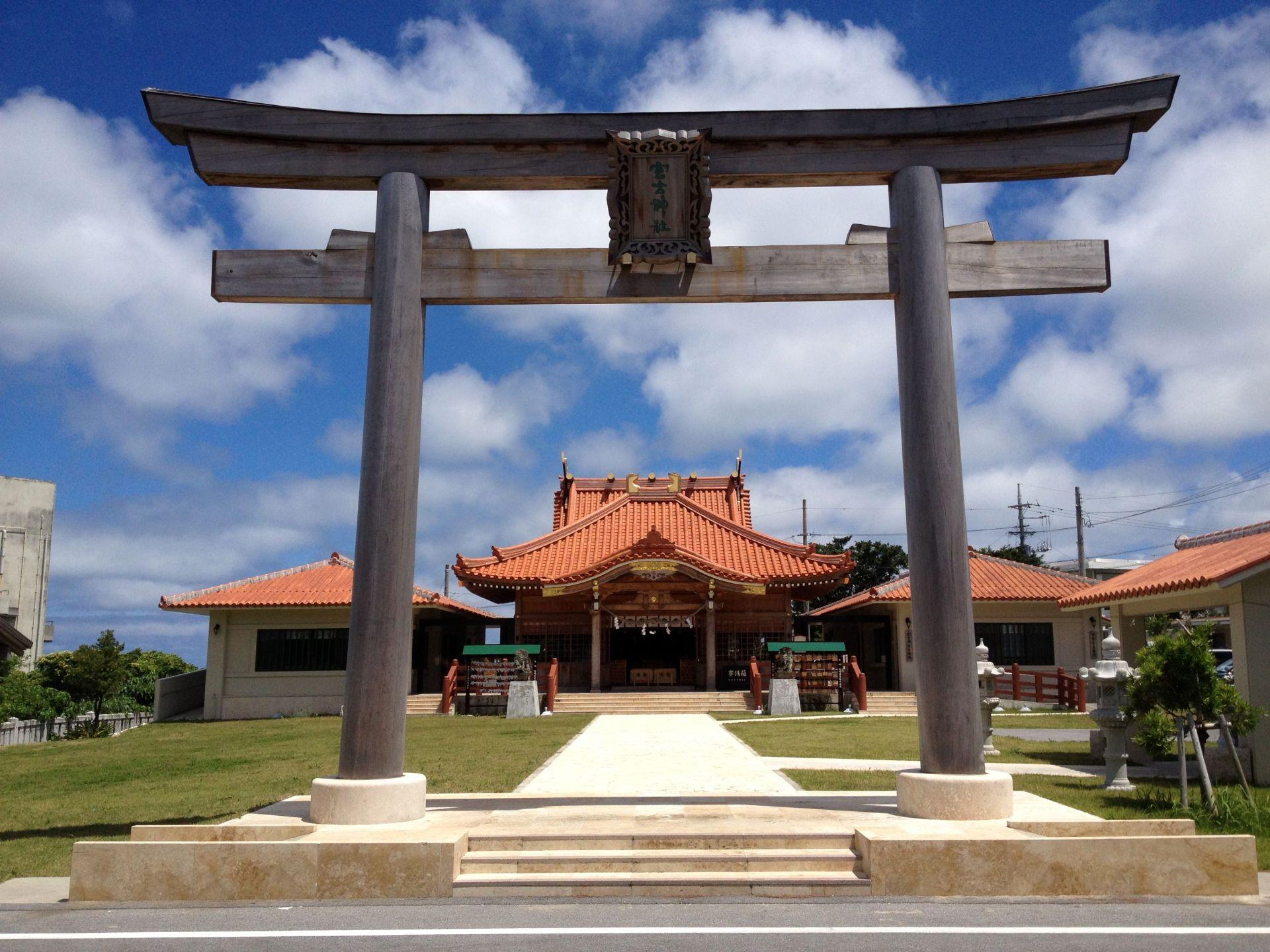 宮古神社