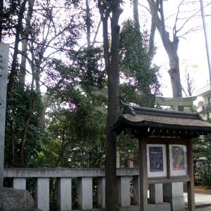 荻窪八幡神社