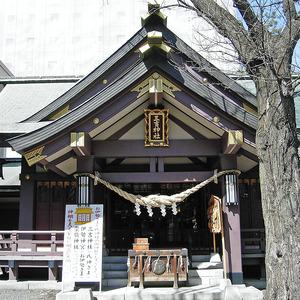 三吉神社（札幌市）