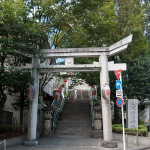 北谷稲荷神社