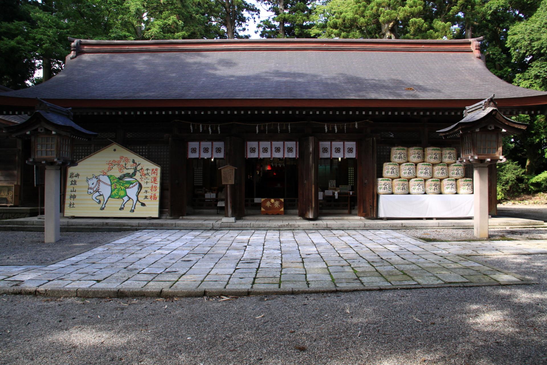 富山 県 杉原 神社
