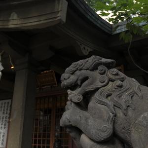 稲荷鬼王神社