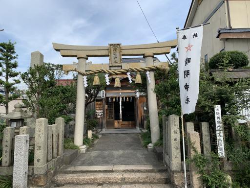 晴明神社（敦賀市）