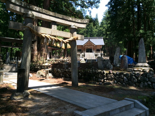 八海神社