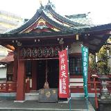 吉原神社