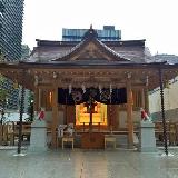 福徳神社