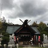 島根鷲神社