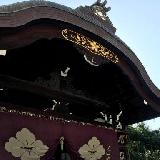 京都大神宮