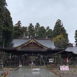 總宮神社