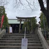 櫻田神社