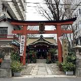 三崎稲荷神社