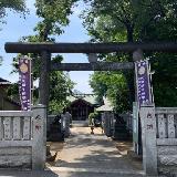 西台天祖神社