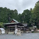 紫香楽一宮新宮神社