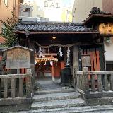 岬神社（土佐稲荷）