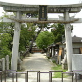 御野縣主神社