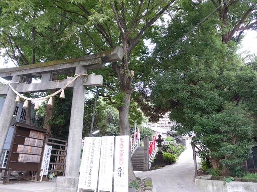 中村八幡宮（横浜市）